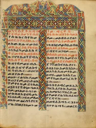 Dekorierte Incipit-Seite